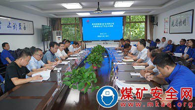 陜煤蒲白熱電公司：礦業(yè)公司非煤檢查組對電廠開展安全大排查