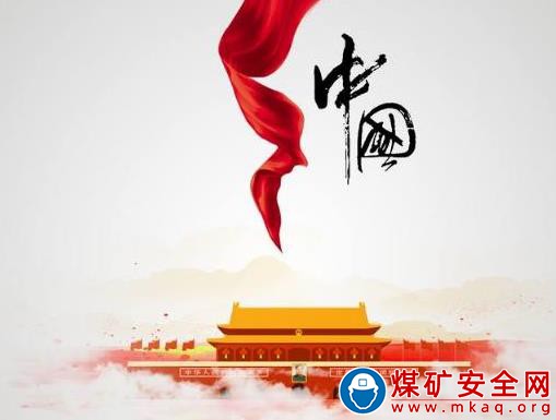 給傳播正能量的自媒體人點(diǎn)贊